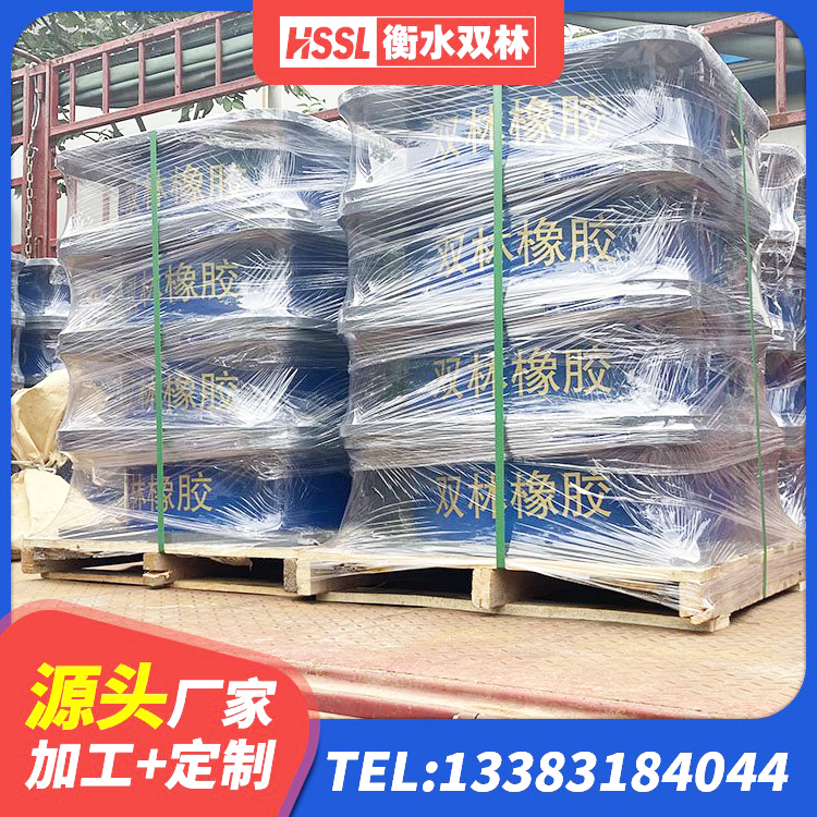 盐都区HDR700高阻尼隔震支座源头工厂 盐都区房子减震支座厂家 盐都区HDR900高阻尼橡胶支座厂家 盐都区LNR500隔震支座生产厂家 - 第9张