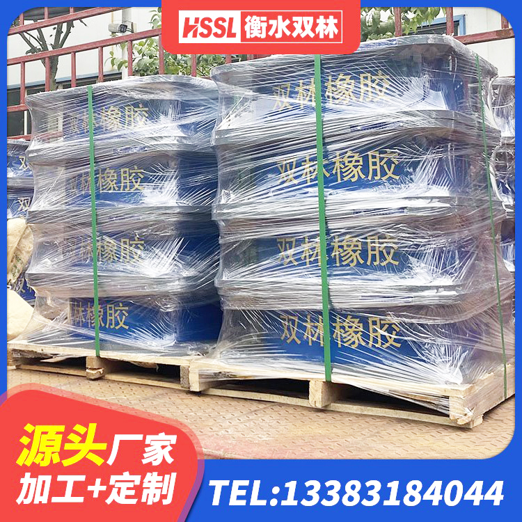 盐都区LNR系列水平分散形隔震支座厂家 盐都区建筑高阻尼圆形隔震支座生产厂家 盐都区LNR800建筑隔震橡胶支座生产厂家 盐都区隔震支座LRB600-Ⅱ厂家 - 第1张