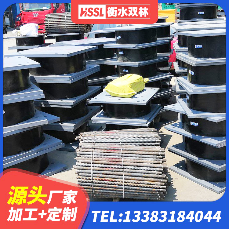盐都区LRB减橡胶隔震支座 盐都区建筑民用建筑隔震支座源头工厂 盐都区橡胶隔震支座LRB600生产厂家 盐都区HDR600隔震支座 - 第1张