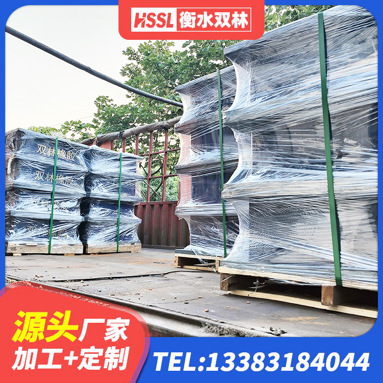 盐都区HDR(I)支座 盐都区建筑工程隔震支座多少钱 盐都区LNR隔震支座1500厂家 盐都区建筑高阻尼支座什么价格 - 第2张