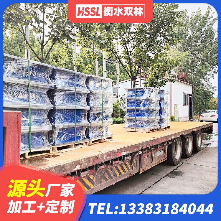 盐都区建筑楼梯减震支座生产厂家 盐都区LNR600天然隔震支座什么价格 盐都区LNR800隔震支座什么价格 盐都区橡胶隔震支座定做 - 第5张