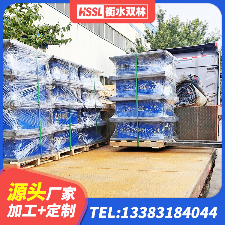 盐都区LNR500橡胶隔震支座什么价格 盐都区建筑铅芯抗震支座厂家 盐都区LRB700铅芯隔震支座什么价格 盐都区LNR500橡胶隔震支座 - 第1张