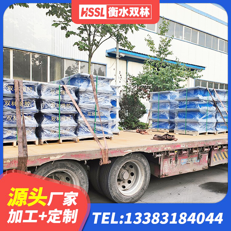 盐都区LNR700隔震支座生产加工 盐都区LRB隔震支座报价 盐都区HDR500高阻尼隔震支座生产厂家 盐都区LRB900铅芯支座源头工厂 - 第2张