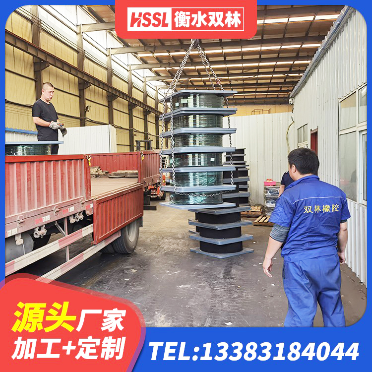 盐都区LNR隔震支座500(II型)厂家 盐都区LRB橡胶隔震支座500(II型)生产厂家 盐都区建筑抗震支座LNR700厂家 盐都区LNR支座 - 第8张