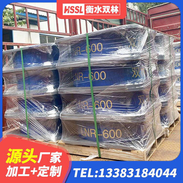 灵宝市HDR1000隔震支座厂家 灵宝市LNRD-300建筑橡胶隔震支座源头工厂 灵宝市LNR隔震支座价格 灵宝市HDR1200高阻尼橡胶隔震支座什么价格