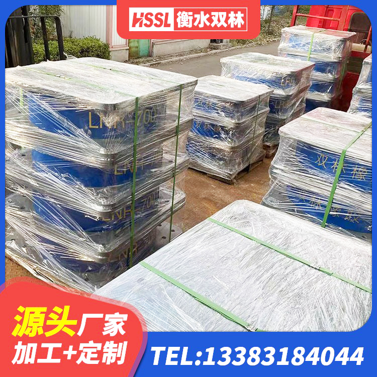 盐都区LNR500橡胶隔震支座什么价格 盐都区建筑铅芯抗震支座厂家 盐都区LRB700铅芯隔震支座什么价格 盐都区LNR500橡胶隔震支座 - 第5张