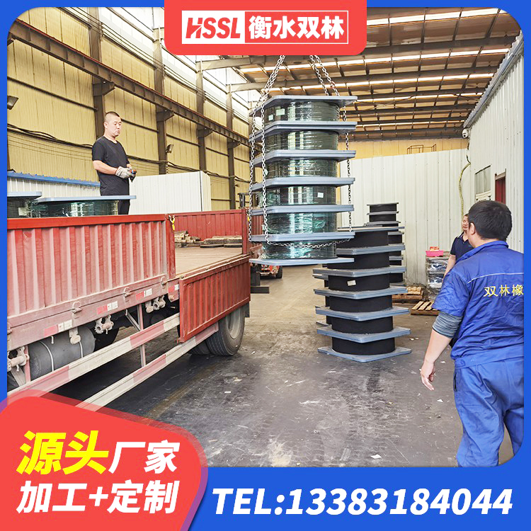 盐都区钢结构减震支座厂家 盐都区建筑带铅芯橡胶隔震支座厂家 盐都区带铅芯隔震支座厂家 盐都区LRB隔震支座600(II型) - 第7张