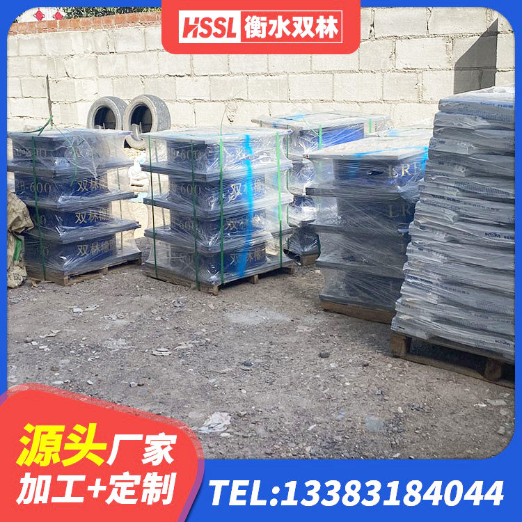 盐都区HDR1200支座厂家 盐都区建筑橡胶型隔震支座厂家 盐都区LNR1300橡胶支座厂家 盐都区LNR400天然橡胶隔震支座 - 第4张