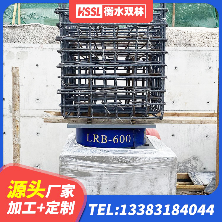 盐都区LNR700隔震支座生产加工 盐都区LRB隔震支座报价 盐都区HDR500高阻尼隔震支座生产厂家 盐都区LRB900铅芯支座源头工厂 - 第3张