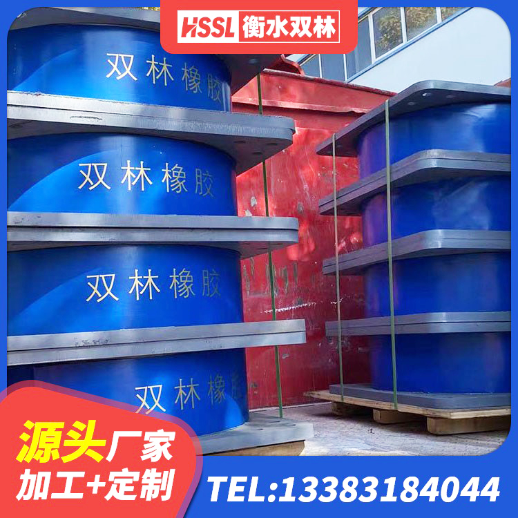 盐都区钢结构减震支座厂家 盐都区建筑带铅芯橡胶隔震支座厂家 盐都区带铅芯隔震支座厂家 盐都区LRB隔震支座600(II型) - 第1张