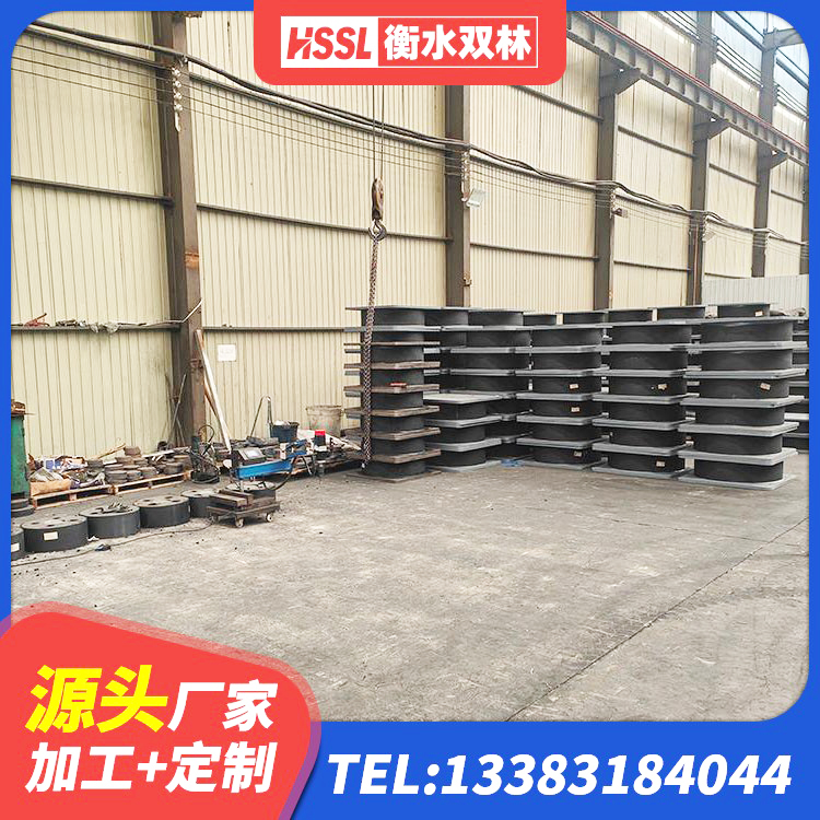 盐都区LNR700隔震支座生产加工 盐都区LRB隔震支座报价 盐都区HDR500高阻尼隔震支座生产厂家 盐都区LRB900铅芯支座源头工厂 - 第1张