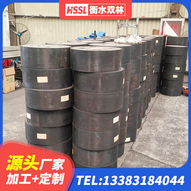 盐都区LNR系列水平分散形隔震支座厂家 盐都区建筑高阻尼圆形隔震支座生产厂家 盐都区LNR800建筑隔震橡胶支座生产厂家 盐都区隔震支座LRB600-Ⅱ厂家 - 第6张