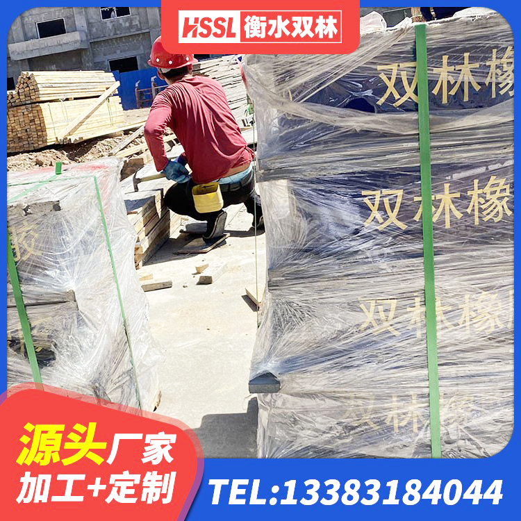 盐都区LNR500橡胶隔震支座什么价格 盐都区建筑铅芯抗震支座厂家 盐都区LRB700铅芯隔震支座什么价格 盐都区LNR500橡胶隔震支座 - 第7张