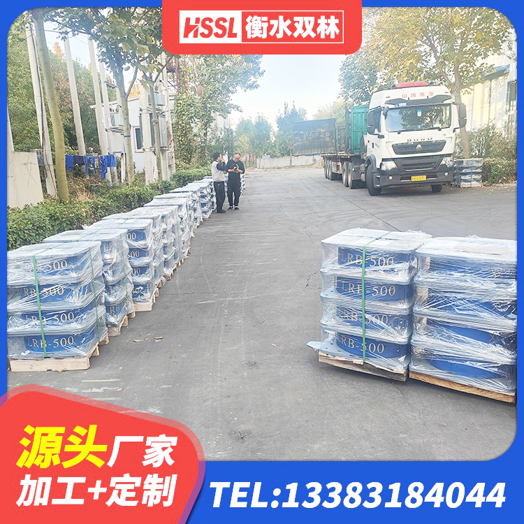 盐都区LNR系列水平分散形隔震支座厂家 盐都区建筑高阻尼圆形隔震支座生产厂家 盐都区LNR800建筑隔震橡胶支座生产厂家 盐都区隔震支座LRB600-Ⅱ厂家 - 第4张