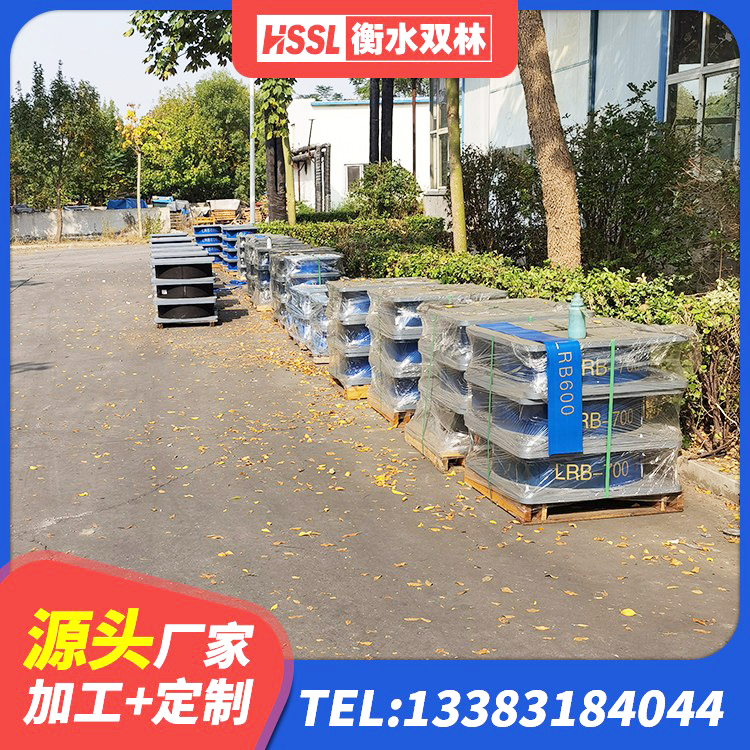 盐都区HDR700高阻尼隔震支座源头工厂 盐都区房子减震支座厂家 盐都区HDR900高阻尼橡胶支座厂家 盐都区LNR500隔震支座生产厂家 - 第7张