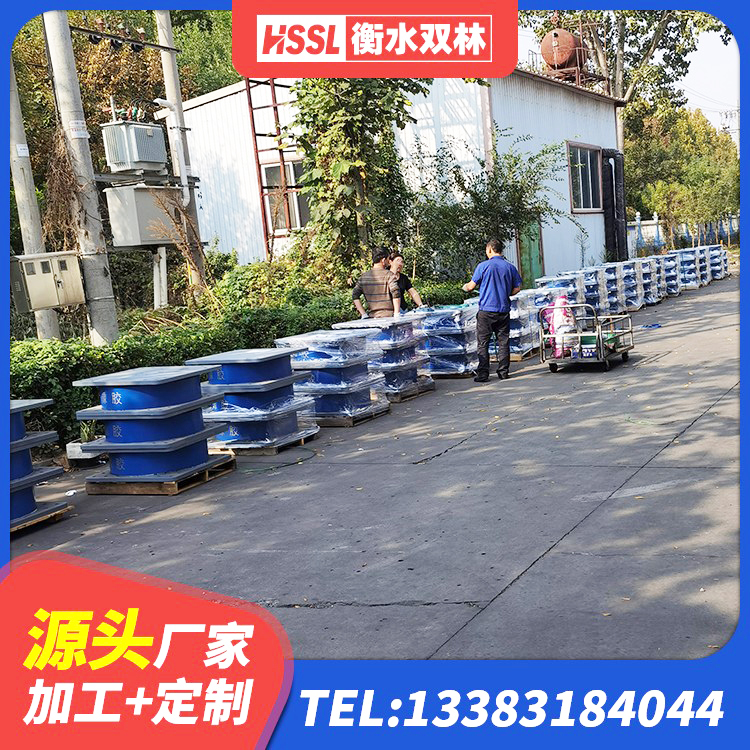 盐都区HDR700高阻尼隔震支座源头工厂 盐都区房子减震支座厂家 盐都区HDR900高阻尼橡胶支座厂家 盐都区LNR500隔震支座生产厂家 - 第5张