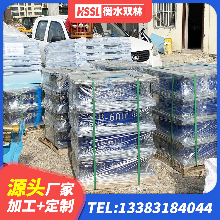 盐都区LNR隔震支座500(II型)厂家 盐都区LRB橡胶隔震支座500(II型)生产厂家 盐都区建筑抗震支座LNR700厂家 盐都区LNR支座 - 第5张